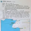 관기마을회관 이미지