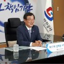 한국가스안전공사 이미지