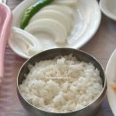 한려식당 이미지