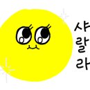 첨단공원국밥 - 광산구 월계동 | 첨단공원국밥
