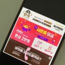 케이씨엔 | cctv 인터넷 결합 lg 100메가 500mbps 속도 유플러스 인터넷 iptv 티비 u+ 요금제