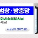 마디랑정형외과의원 네이버블로그