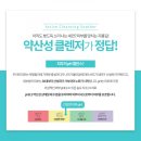 더예쁘다뷰티