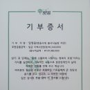 라온58