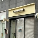 니가젤예뻐네일 | 김천 율곡동네일 섬세한 케어 유지력 좋은 가성비 네일 니가젤예뻐네일