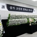 하남시청 본관 1층 이미지