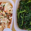 장평장칼국수 이미지