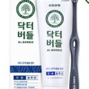 (주)유한팩