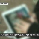 해명짬뽕 이미지