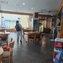 소문난뚱보찜닭 이미지