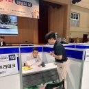 대한소결금속(주)