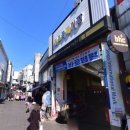 용모텔 이미지