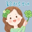 그냥 모조건 좋은. 4월 ^^ 이미지