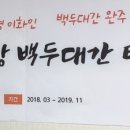 종산축사 이미지