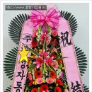씨엘 관광호텔 이미지