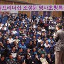 옥계여성경로당 이미지