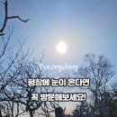 대인카프라자 이미지