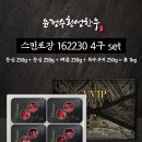 윤정수횡성한우 이미지