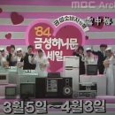 세일광고