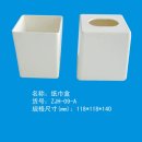 메이의보울 이미지