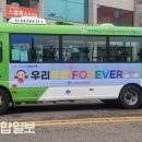 우정동행정복지센터 이미지