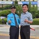 (사)광주북구장애인복지회 | 2026 장애인 사랑의 나들이.(광주북구장애인복지회.북부경찰서모범운전자회 공동주관) (2026.5.29)광주...