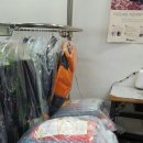 현대프라자세탁 이미지