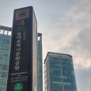 승진행정사 이미지