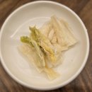 남천밥집 이미지