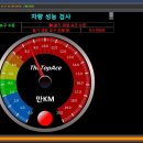 공주카센타 이미지