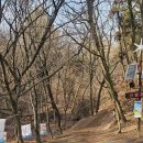 학산게이트볼장 이미지