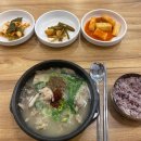엄마순대국2호점 이미지