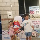 은성오락실 이미지