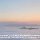 [일주일송] 왕 되신 주께 감사하세 _ 2024.11.12 _ 화요일에 주신 말씀 이미지