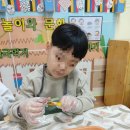 해맑은어린이집 | 자이아파트근처어린이집으로 보내기 좋은 위치에 있는 본오동해맑은어린이집