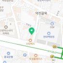 기고헤어(GiGo Hair) 이미지
