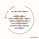 정석환경컨설팅 이미지