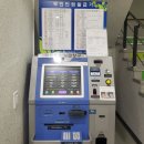 전포마루작은도서관 이미지