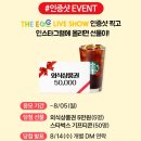 싱어롱 영어 뮤지컬 이미지