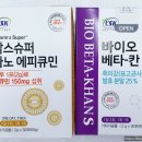 나노팜스