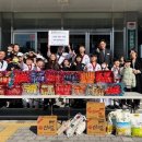 화랑태권도장 이미지