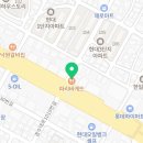 연우내과의원 이미지