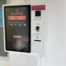 노량진1동 청소년독서실 이미지