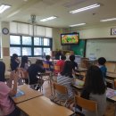 화양초등학교 앞 이미지