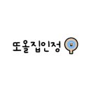 장수치킨 수성점 네이버블로그