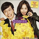 모서초교 이미지