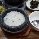 밥심이 청국장