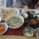 아림식당