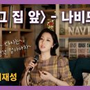 성대초등학교 Daum카페