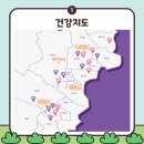 신창대형약국 이미지